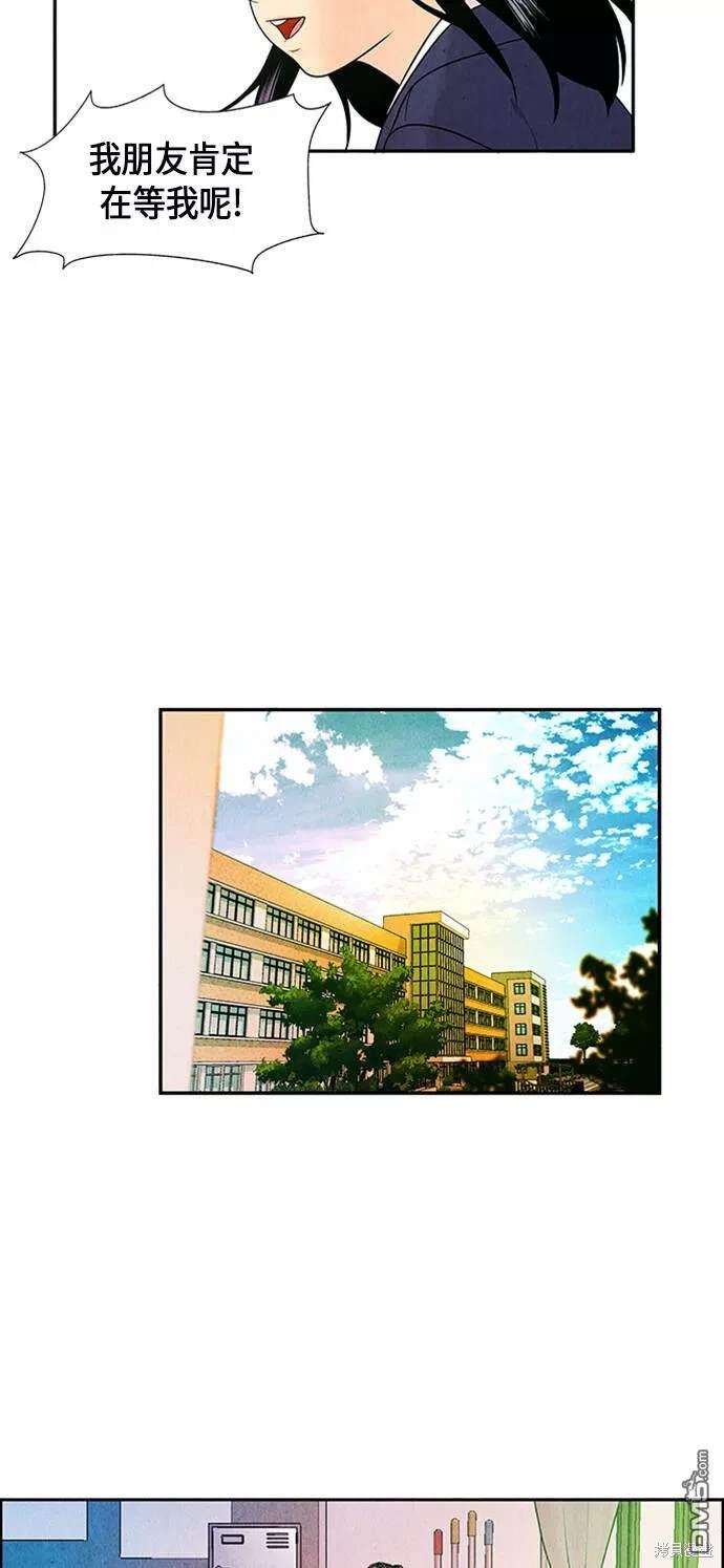 第 42 页