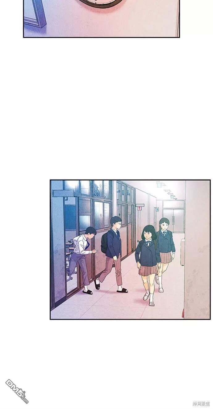 第 48 页