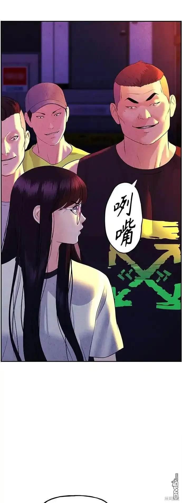第 35 页