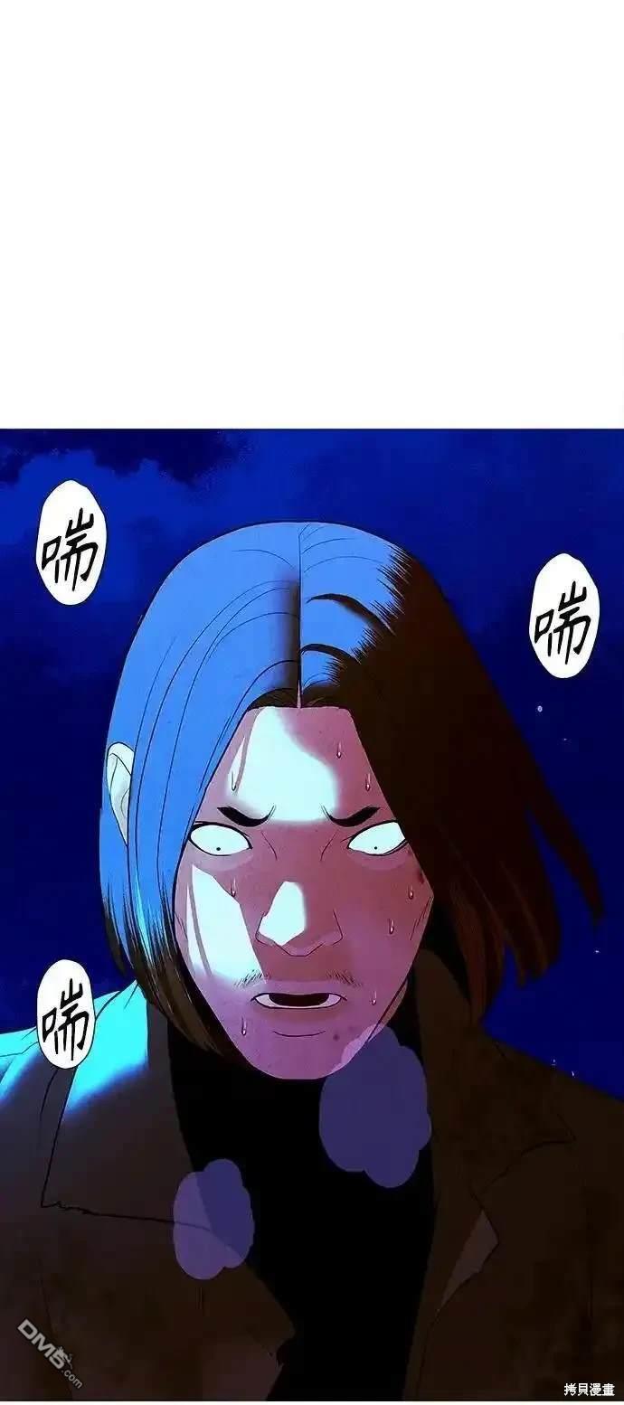 第 43 页
