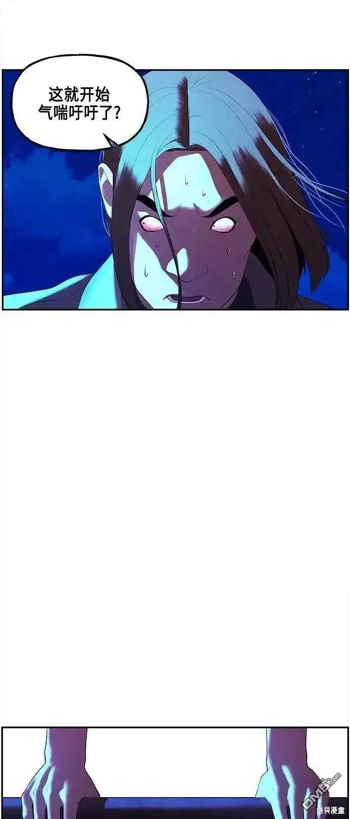 第 46 页