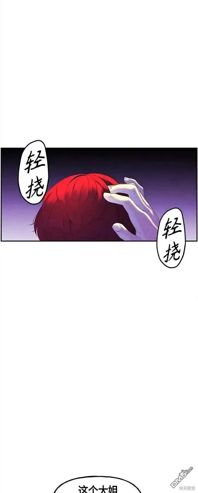 第 64 页
