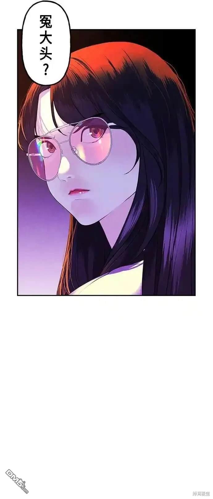 第 52 页
