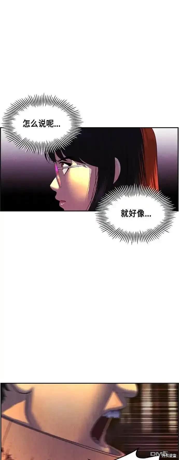 第 62 页
