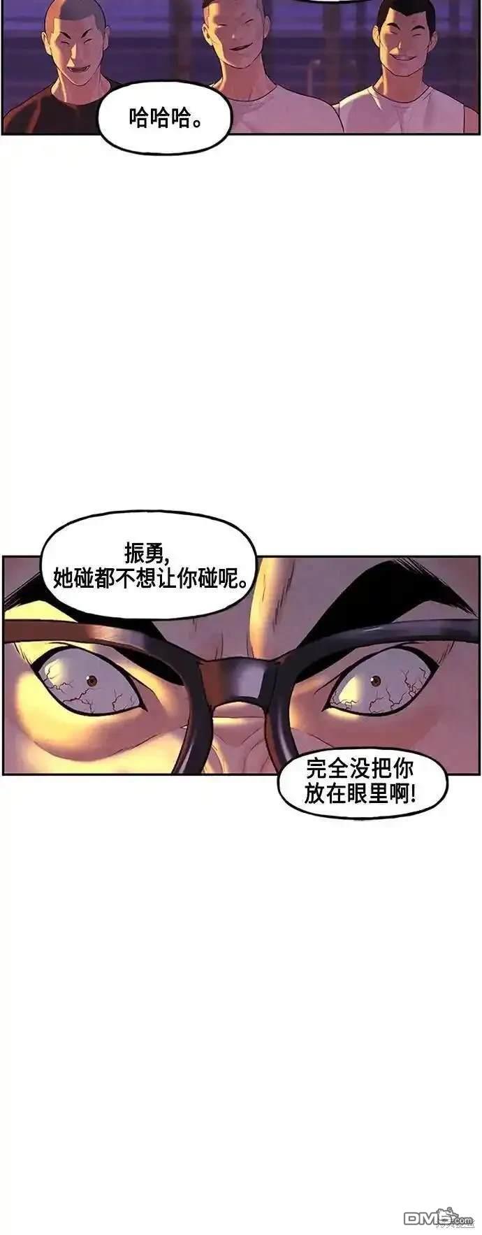 第 65 页