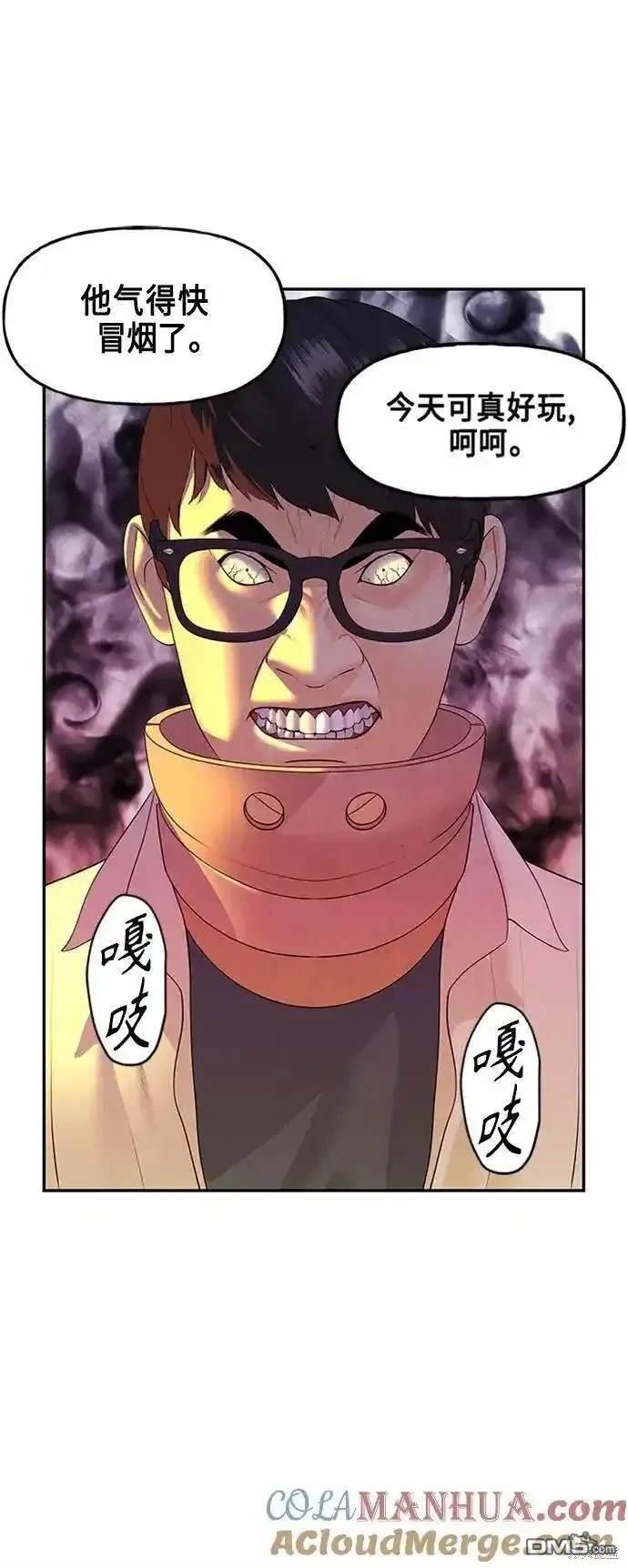 第 66 页