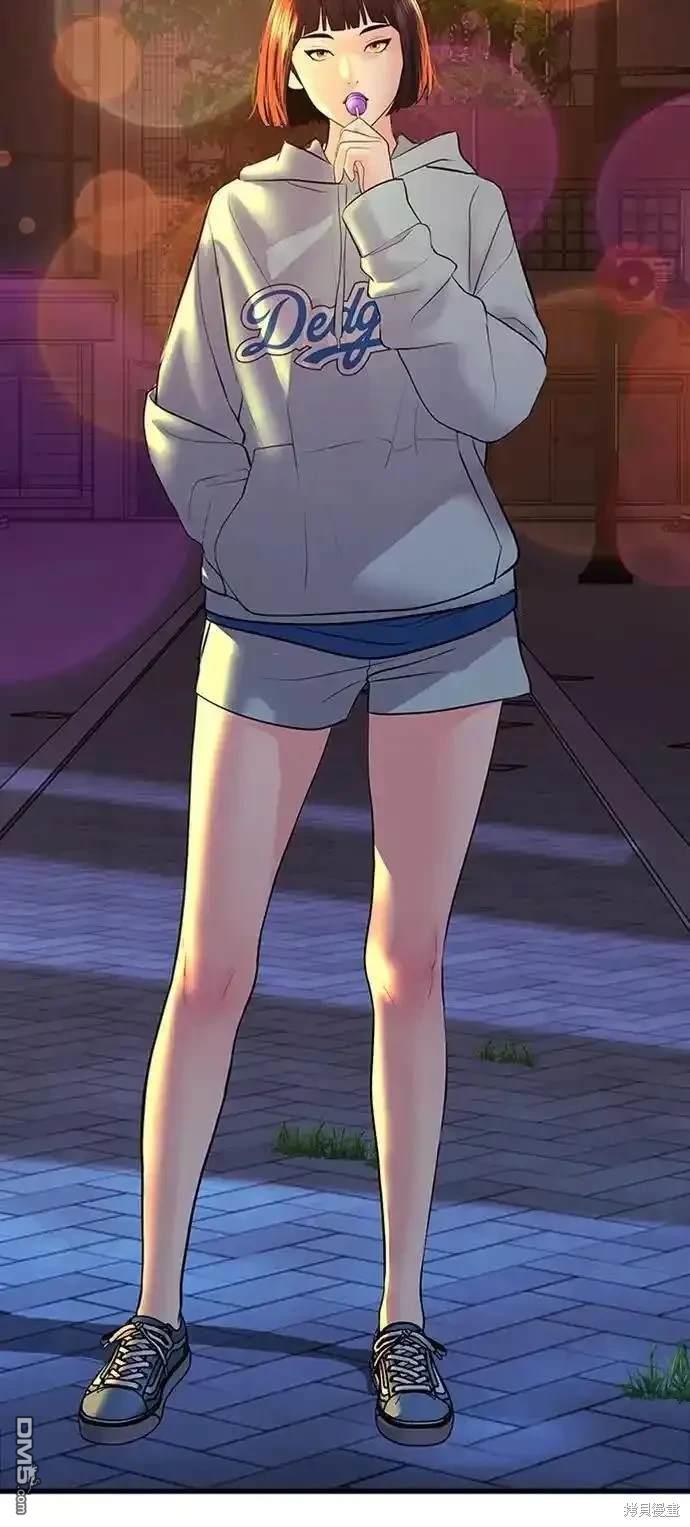 第 43 页