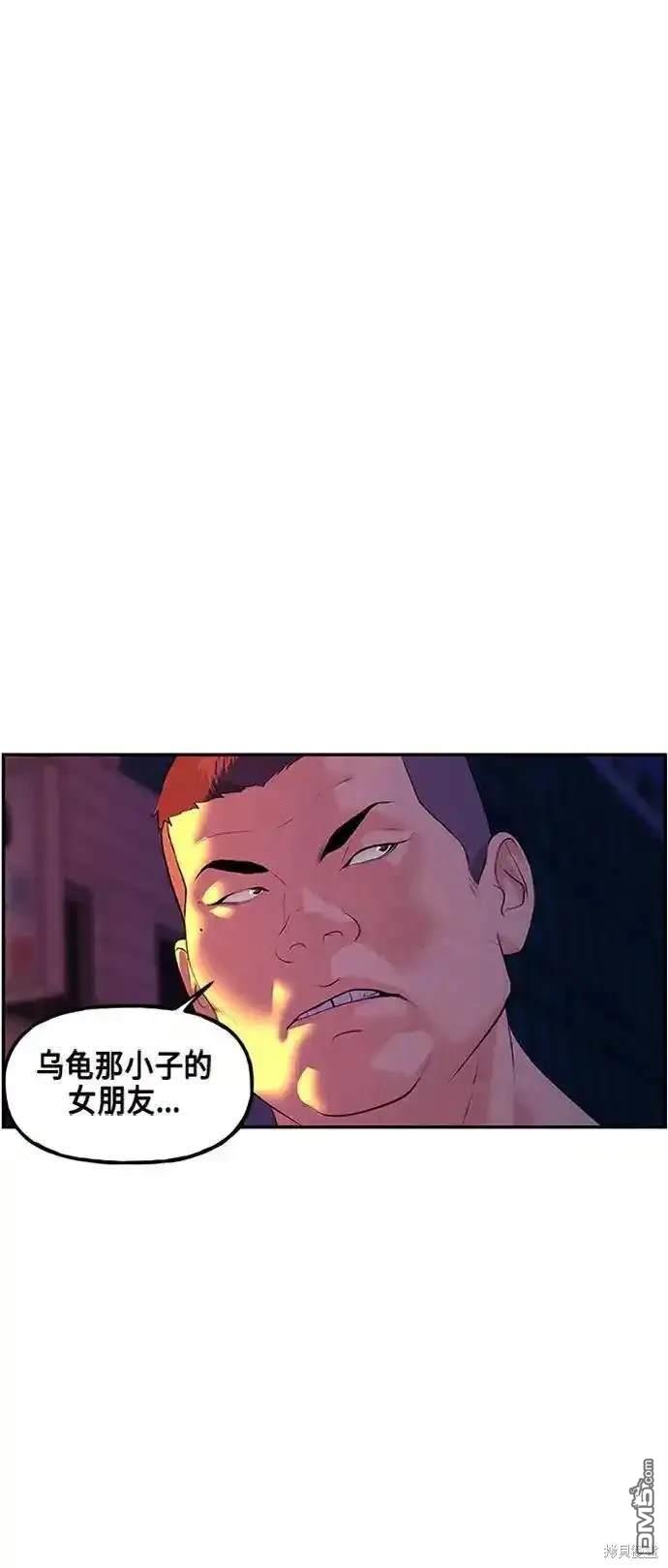 第 58 页