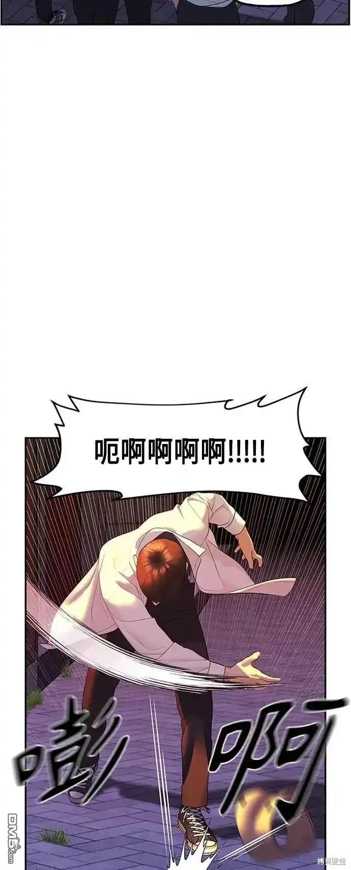第 62 页