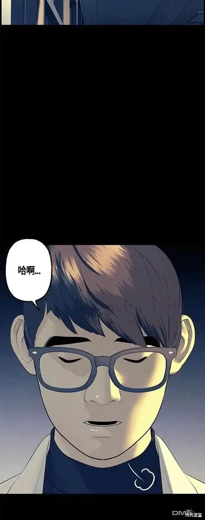 第 55 页