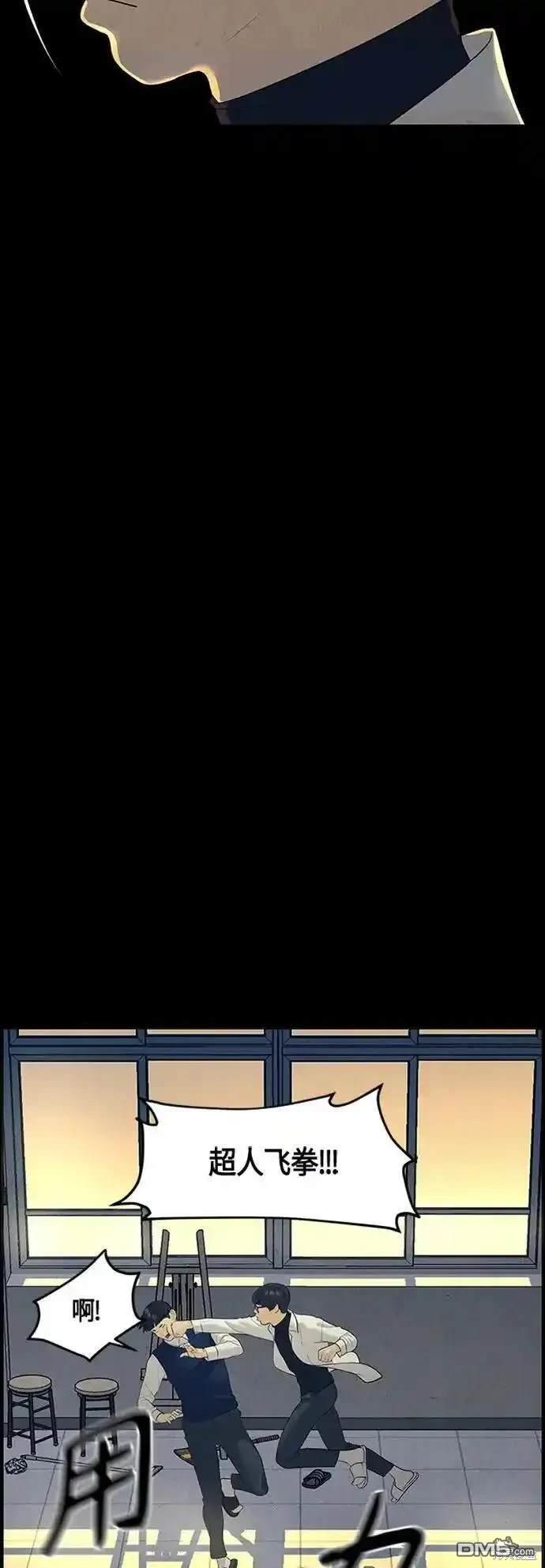 第 58 页