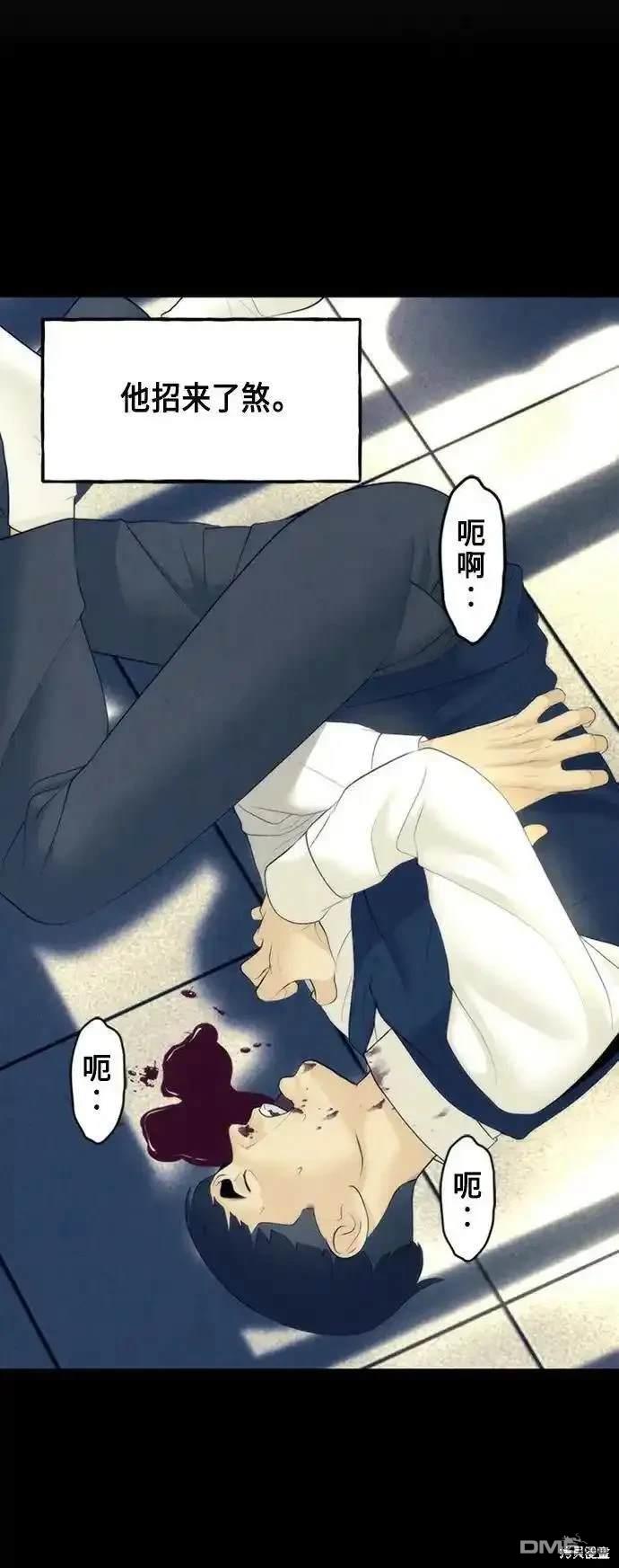 第 62 页