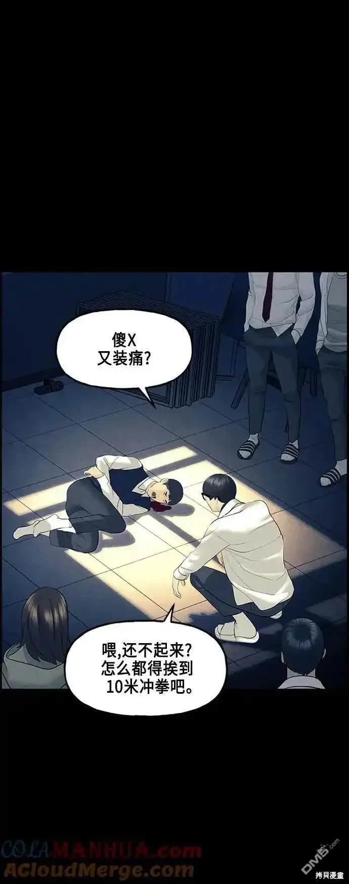 第 63 页