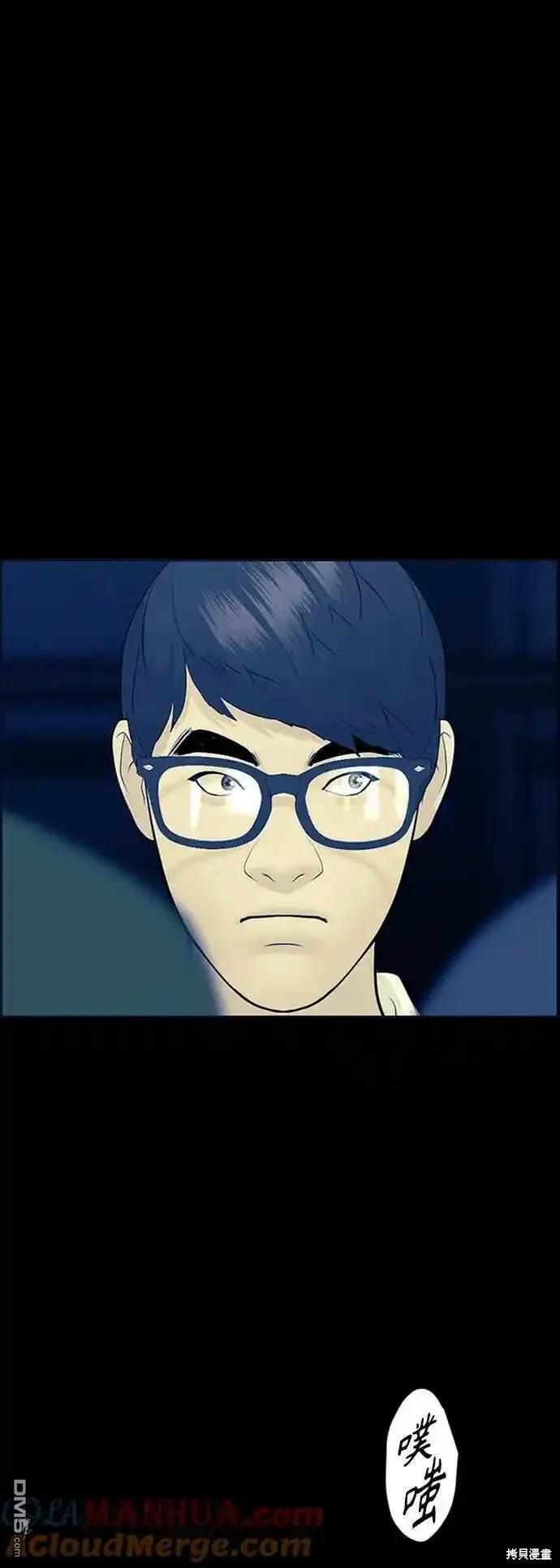 第 44 页