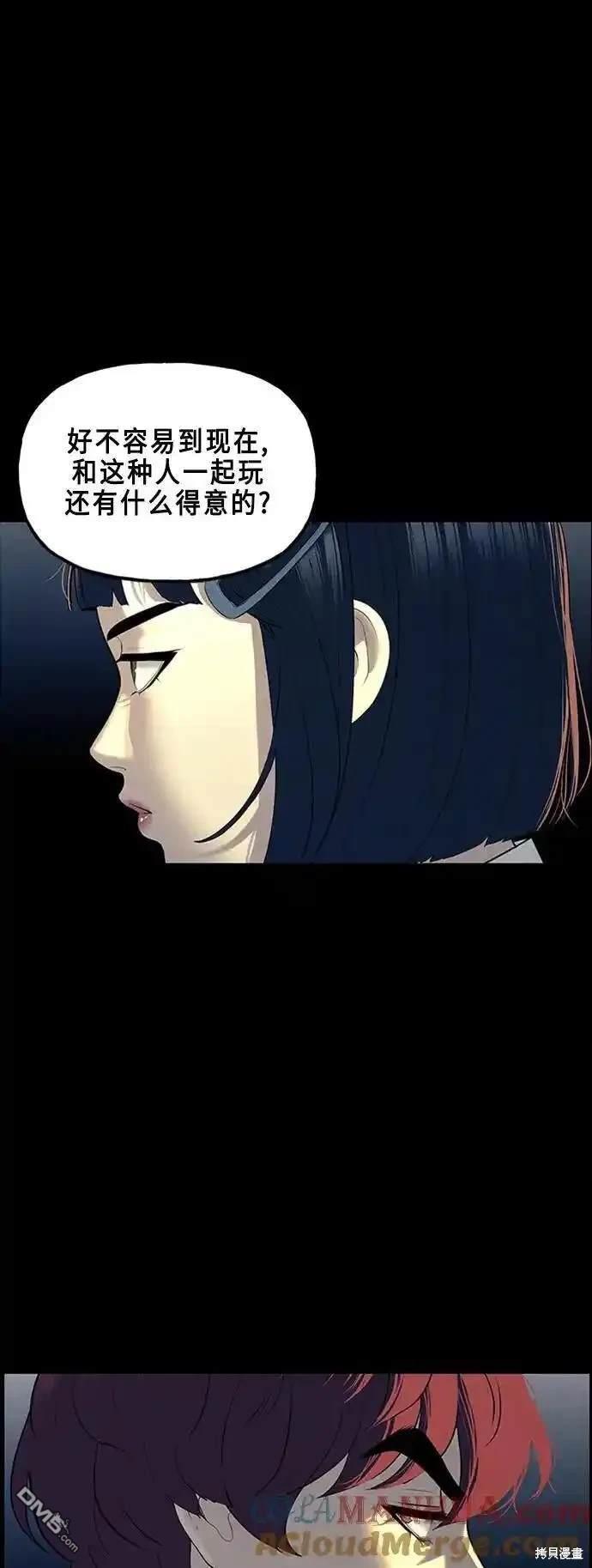 第 62 页