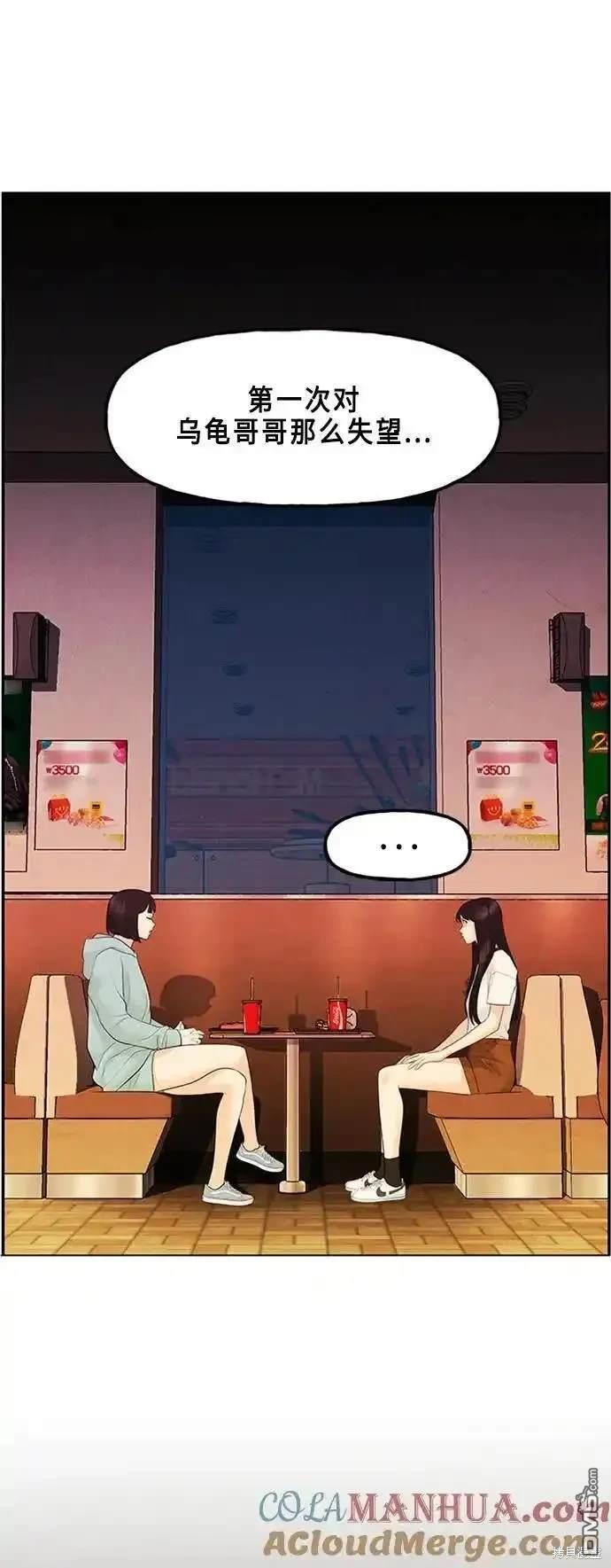 第 65 页