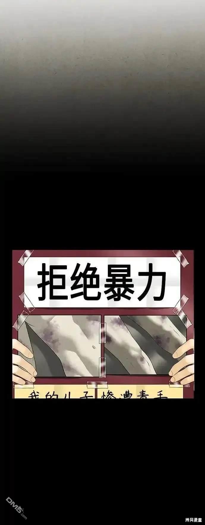 第 66 页