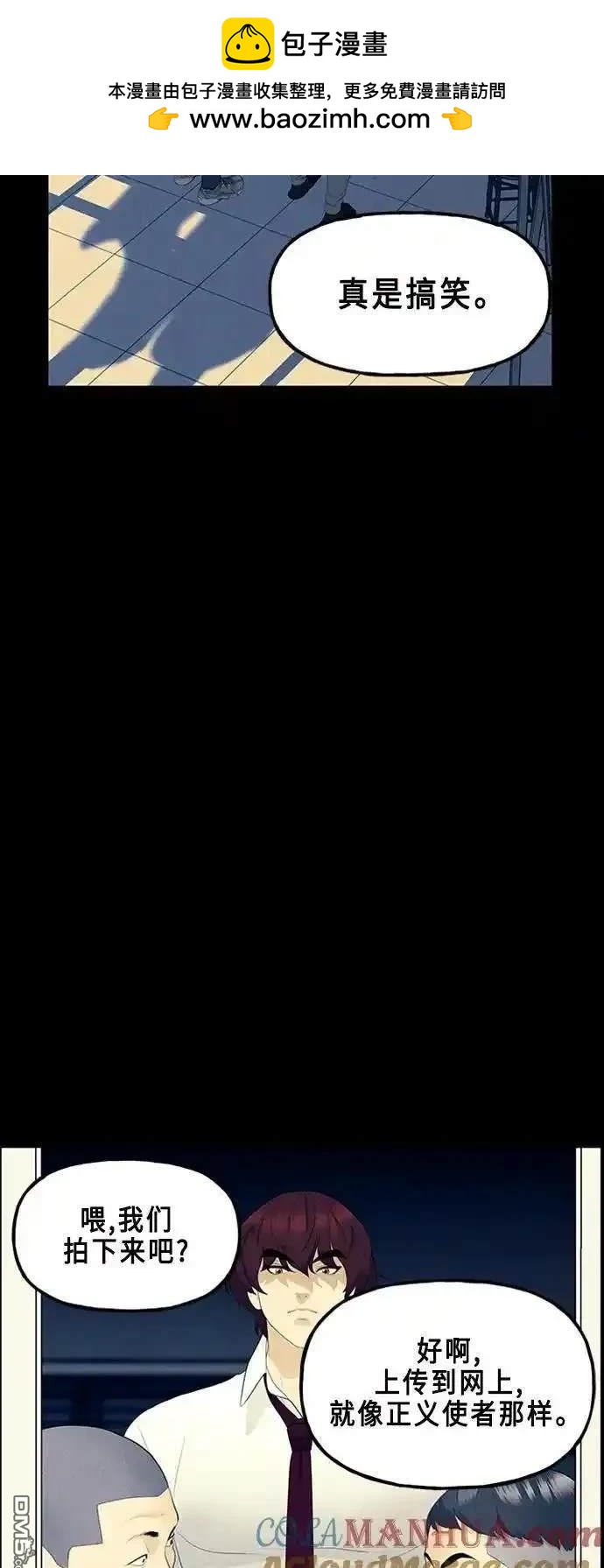 第 71 页