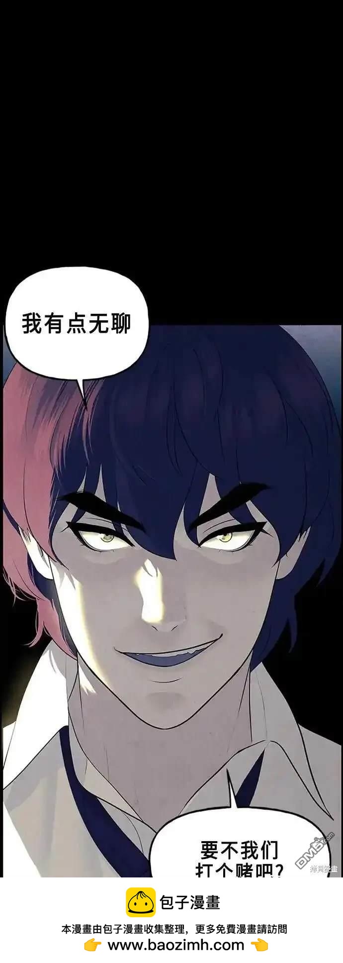 第 73 页