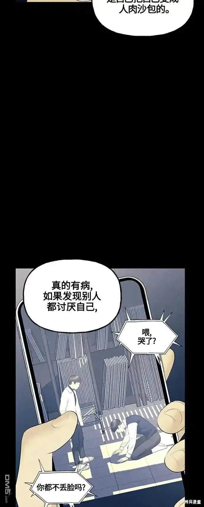 第 41 页