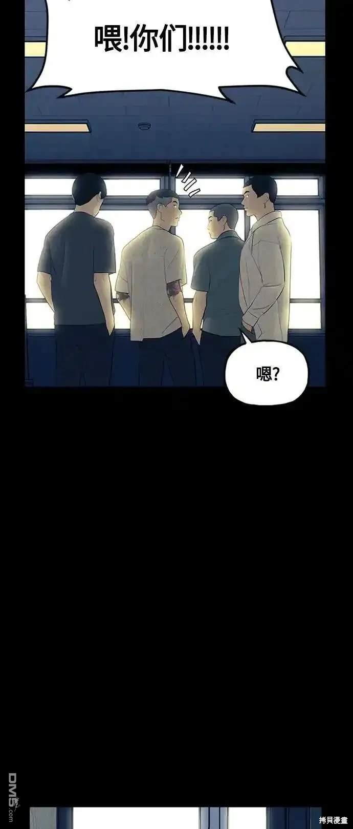 第 47 页