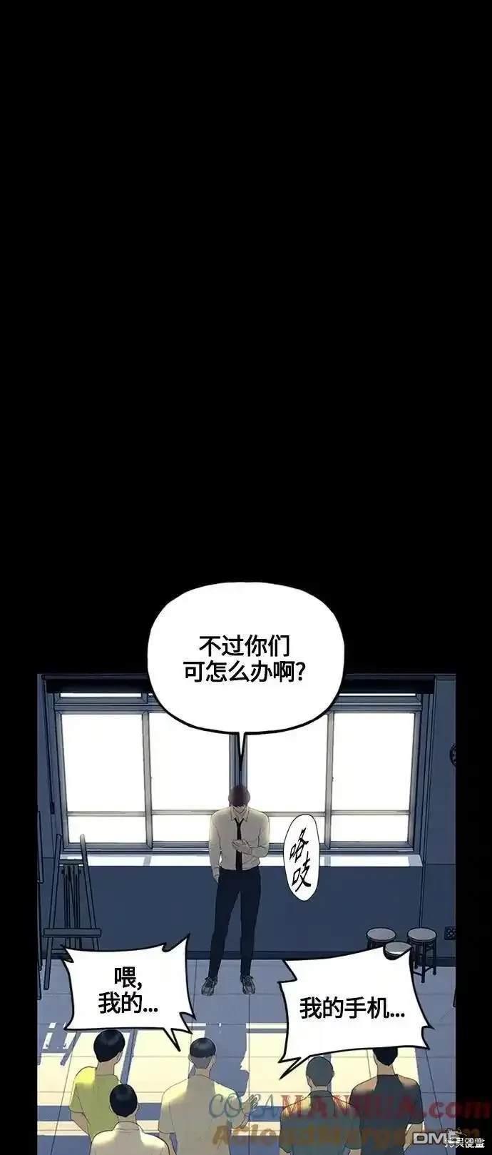 第 57 页