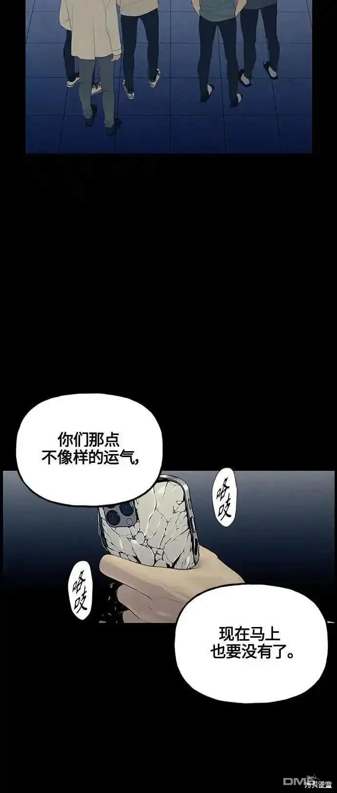 第 58 页