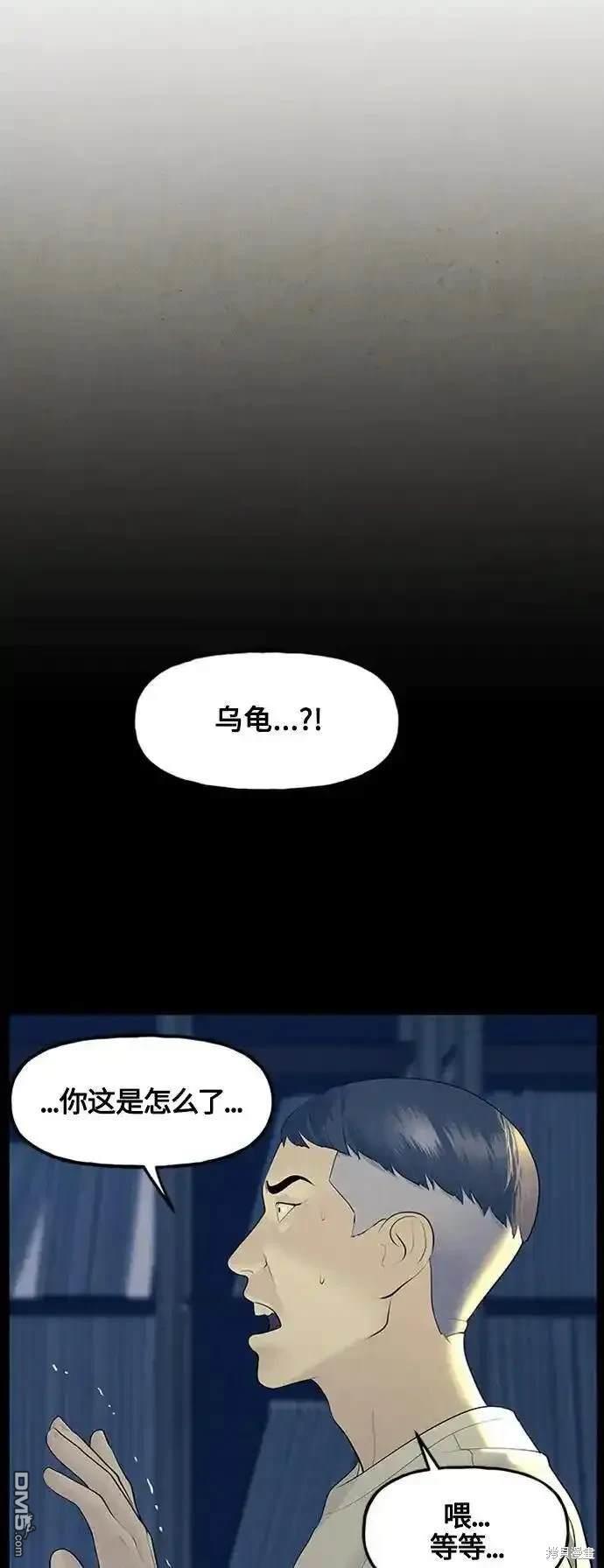 第 64 页