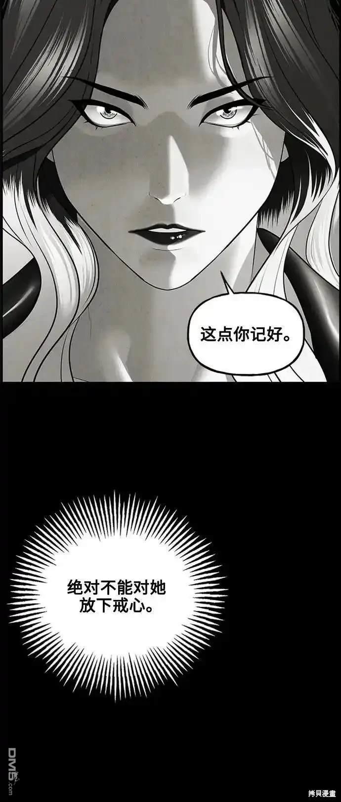 第 102 页