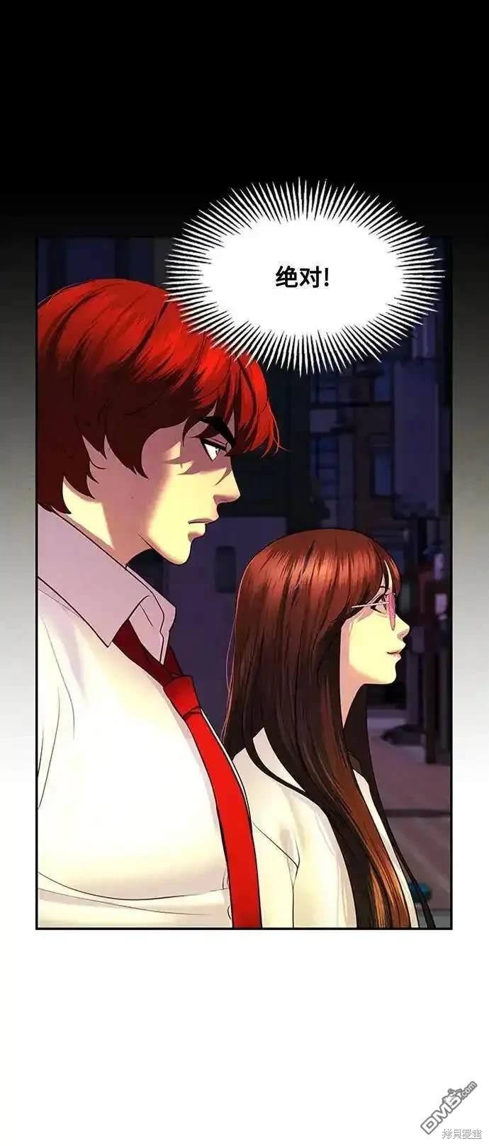 第 103 页