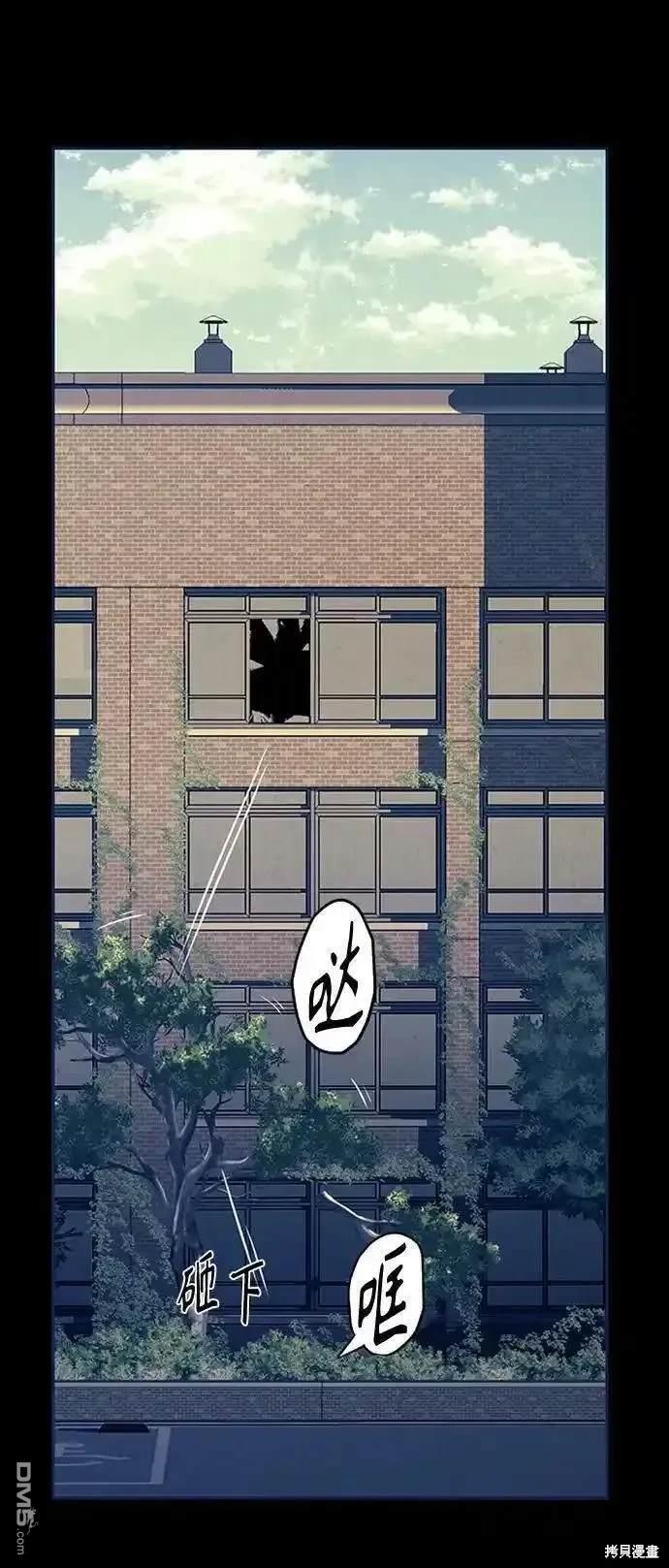 第 43 页
