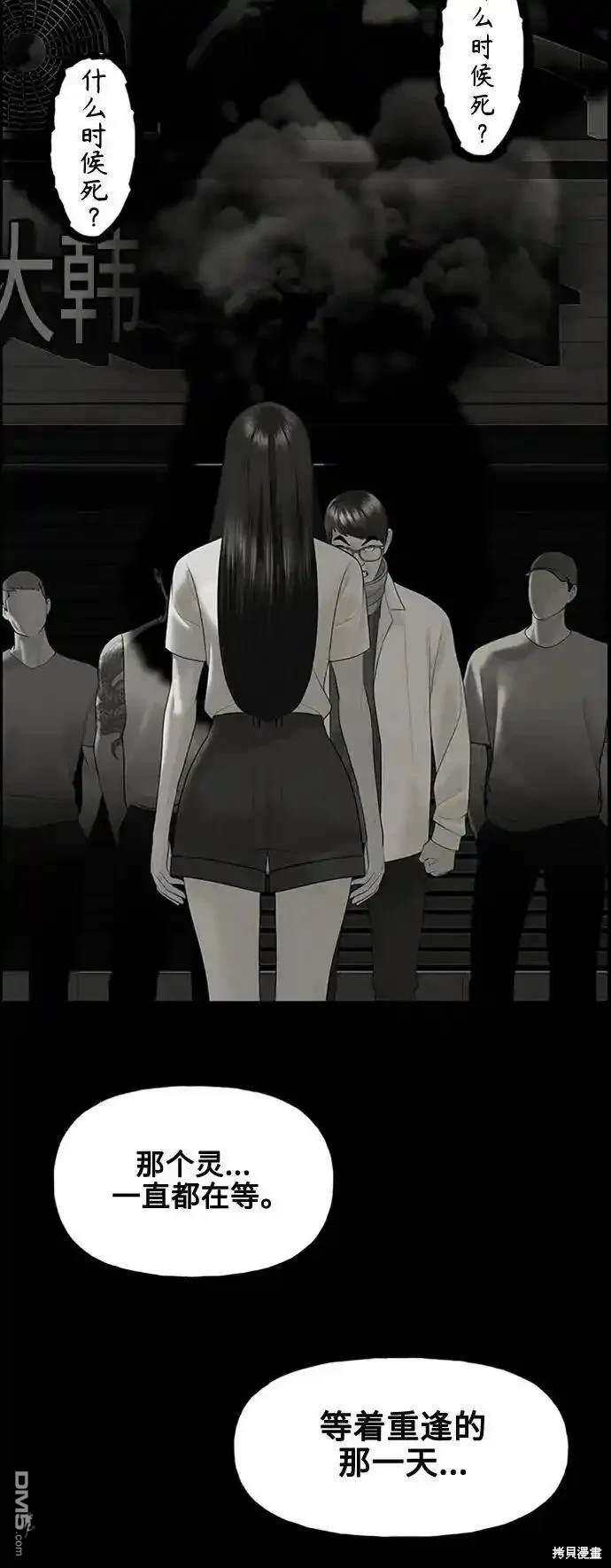 第 59 页