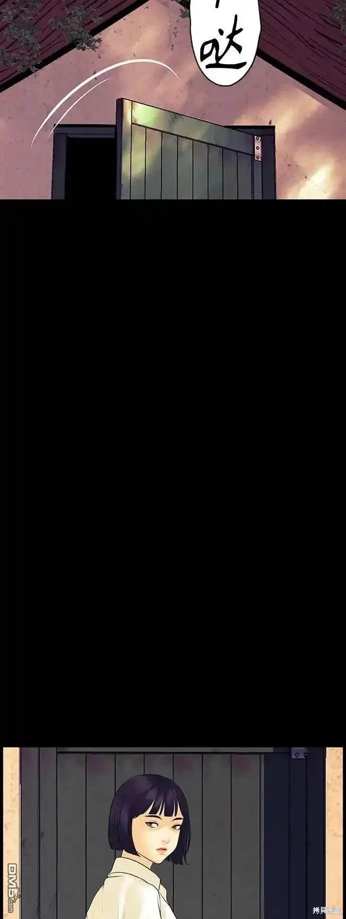 第 63 页