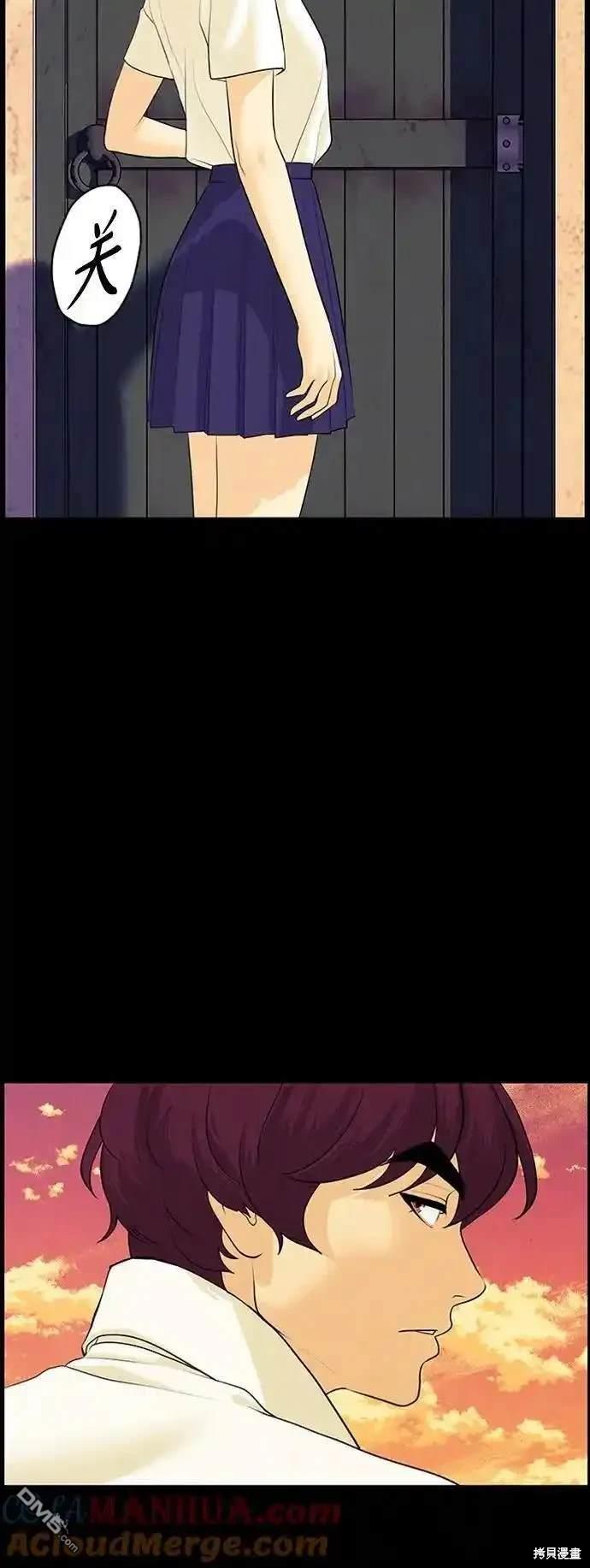 第 64 页