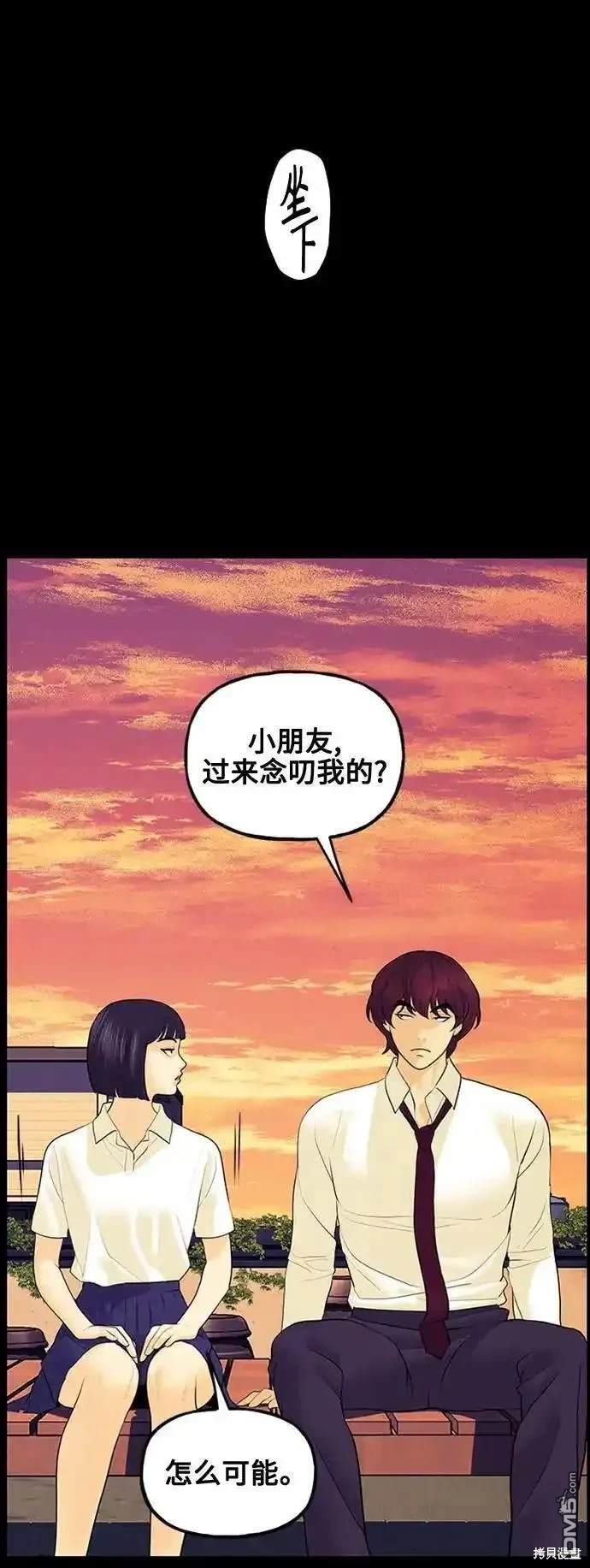 第 65 页