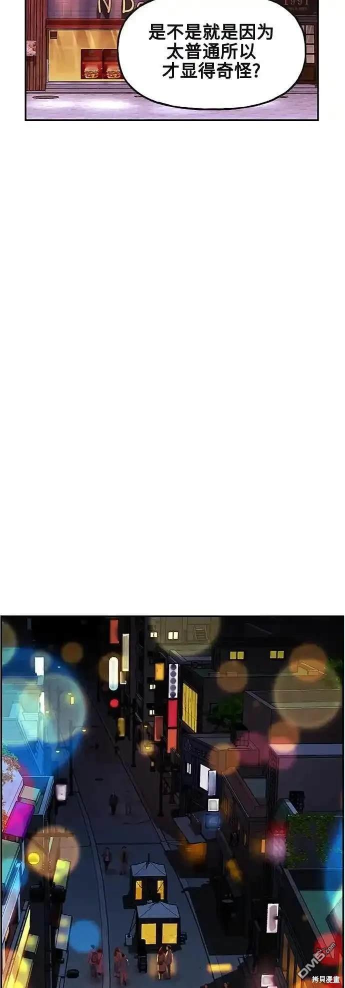第 77 页