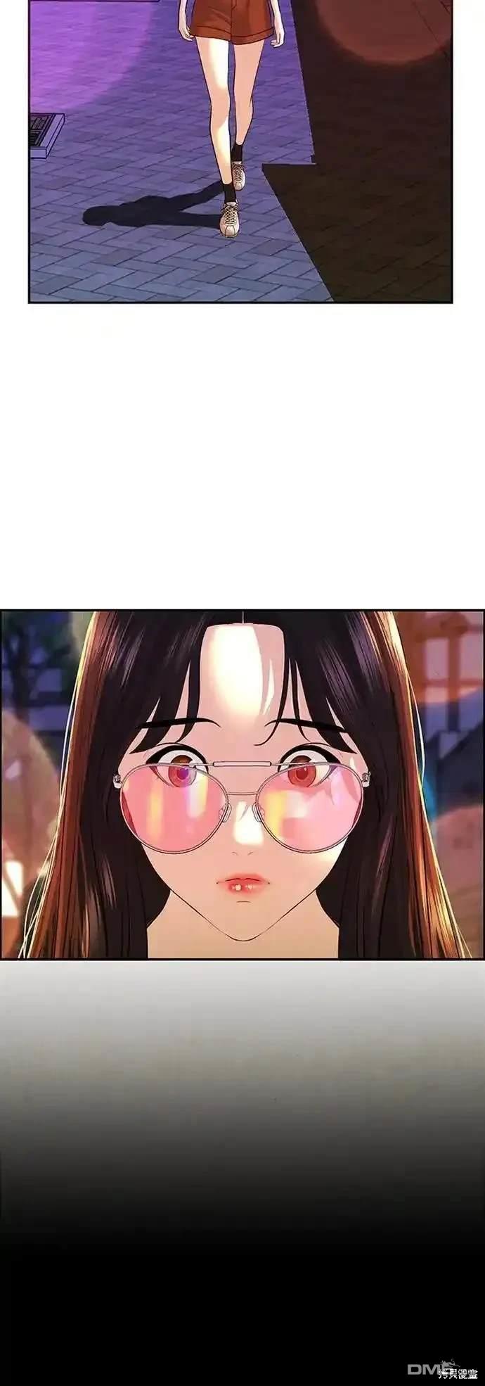 第 79 页