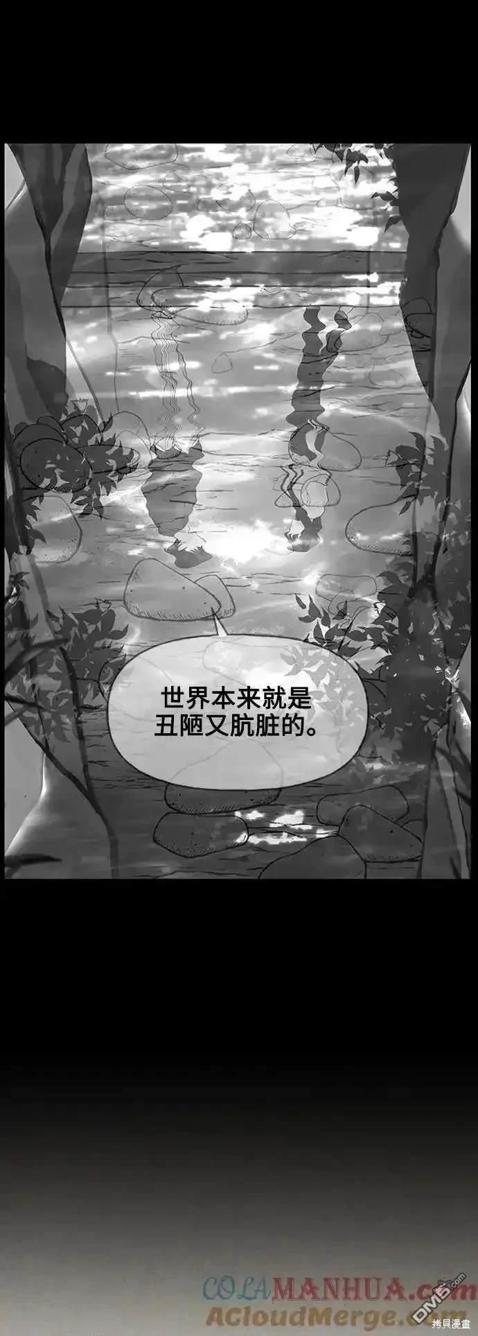 第 80 页