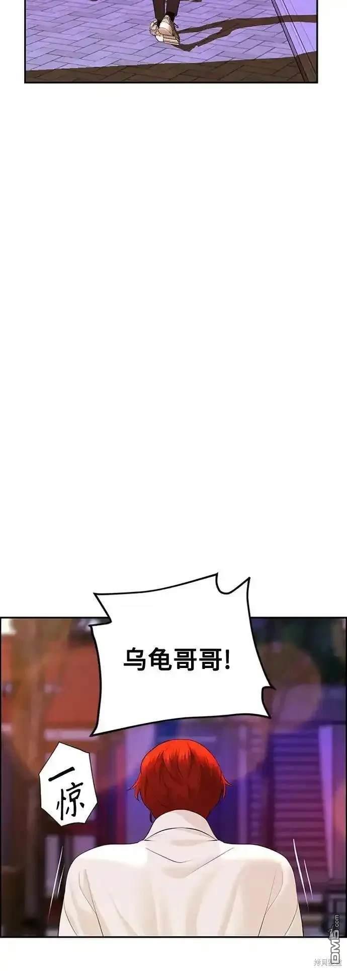第 83 页