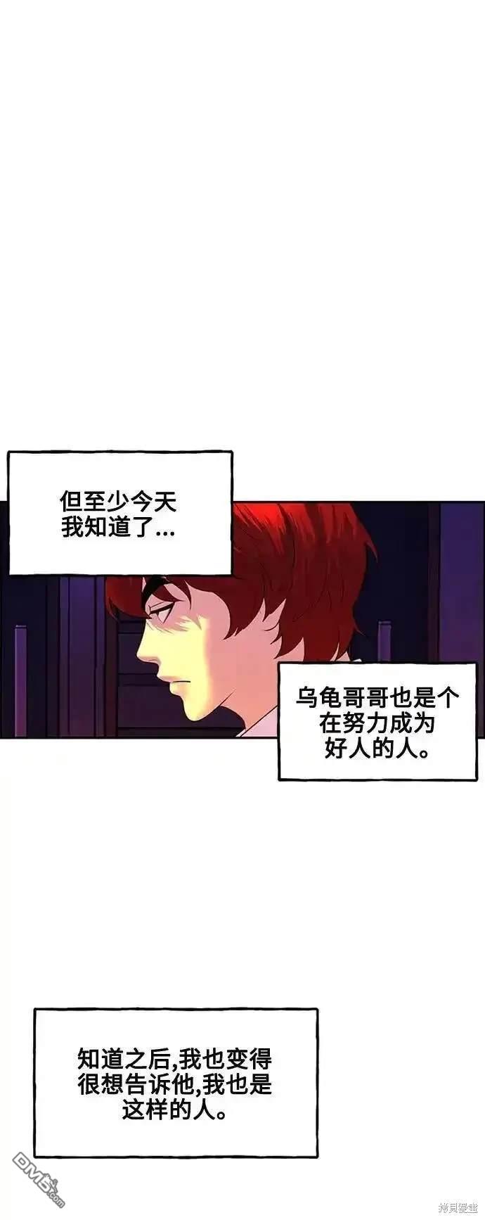 第 95 页