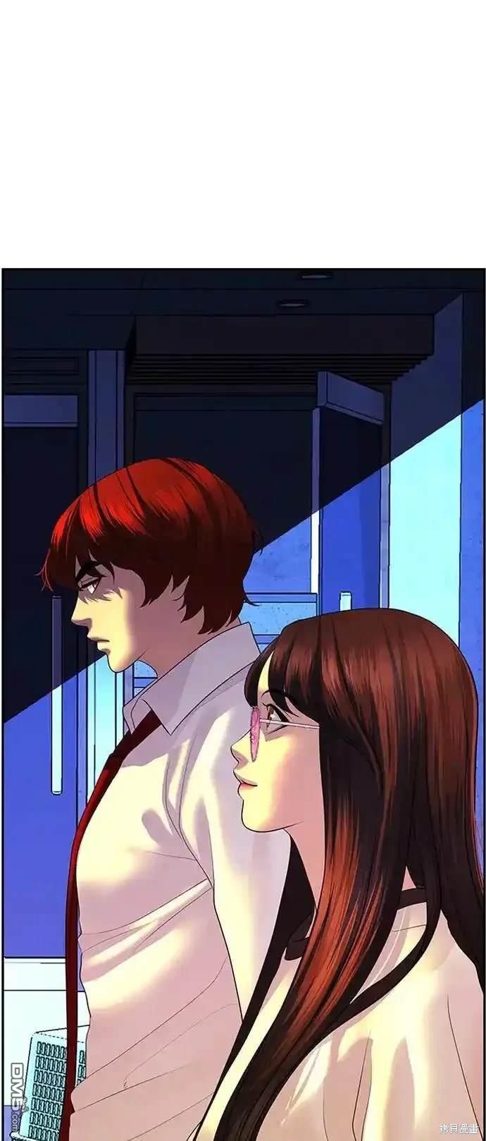 第 99 页
