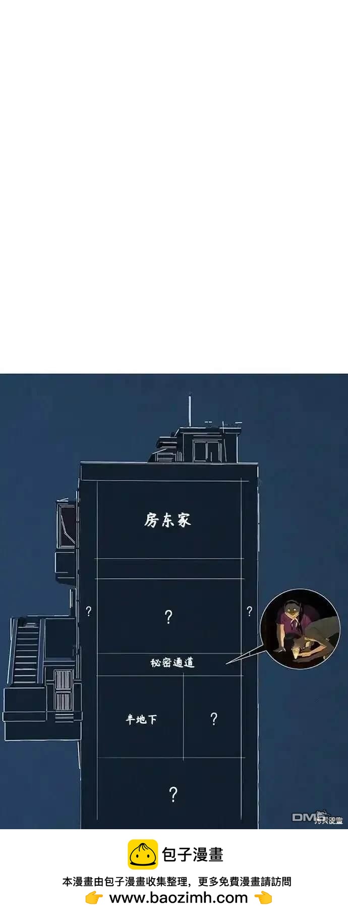 第 104 页