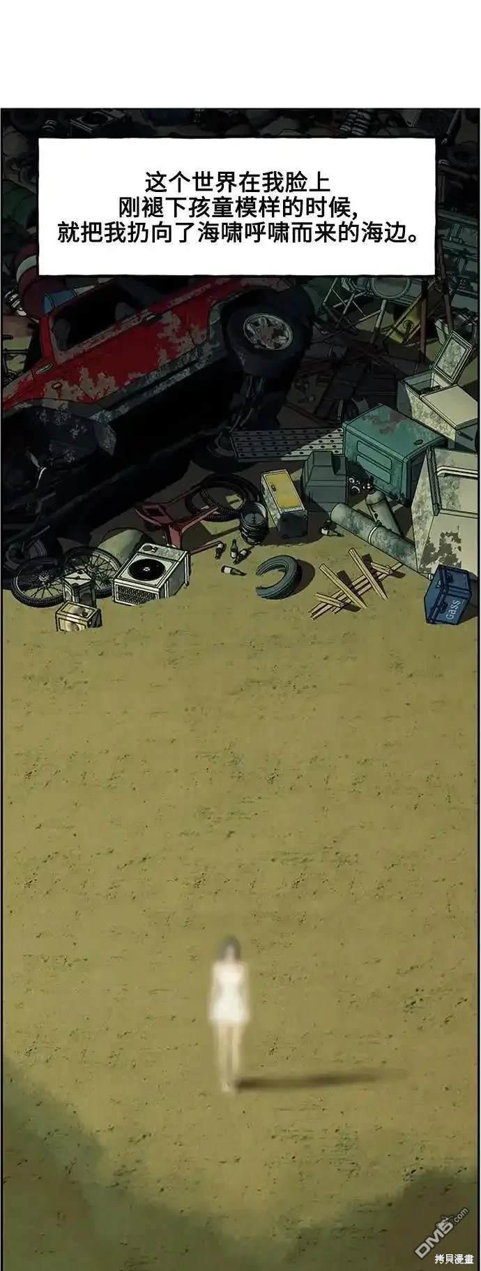 第 45 页