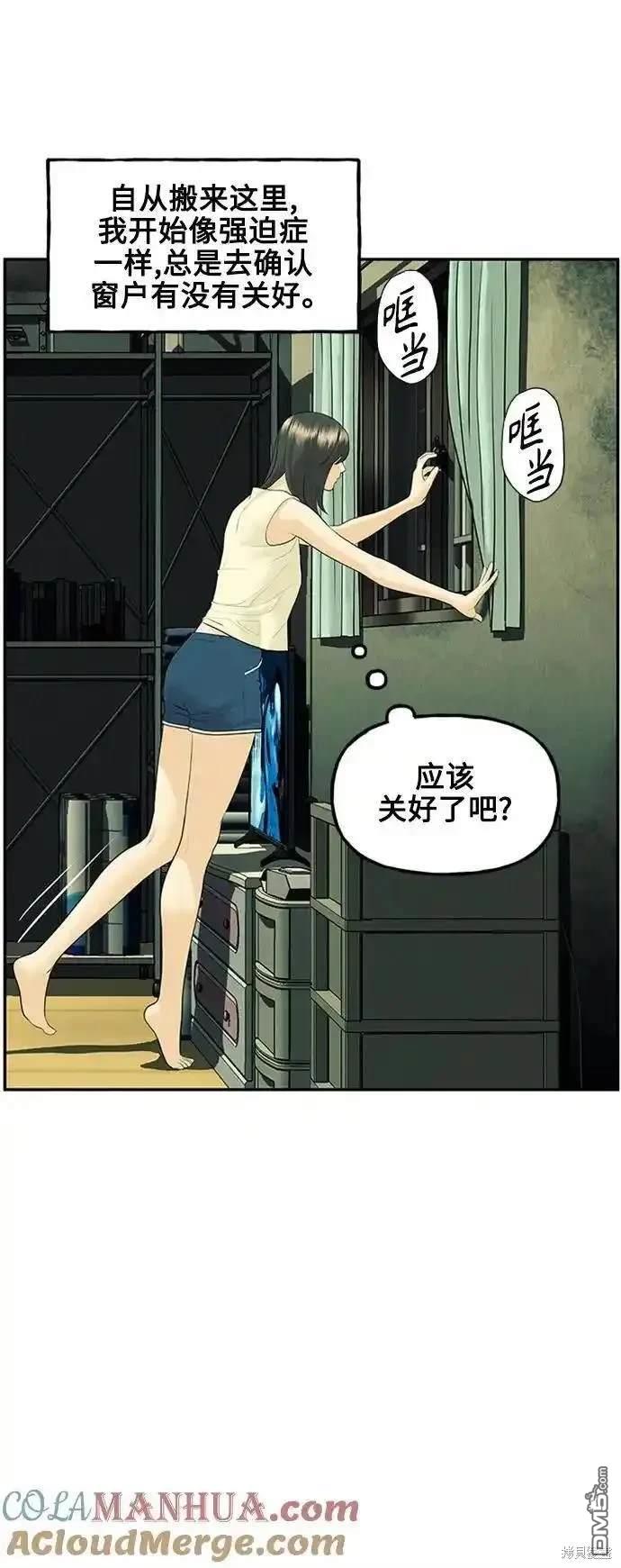 第 63 页