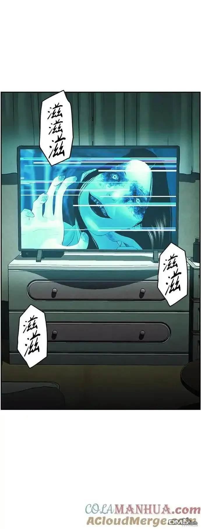 第 67 页