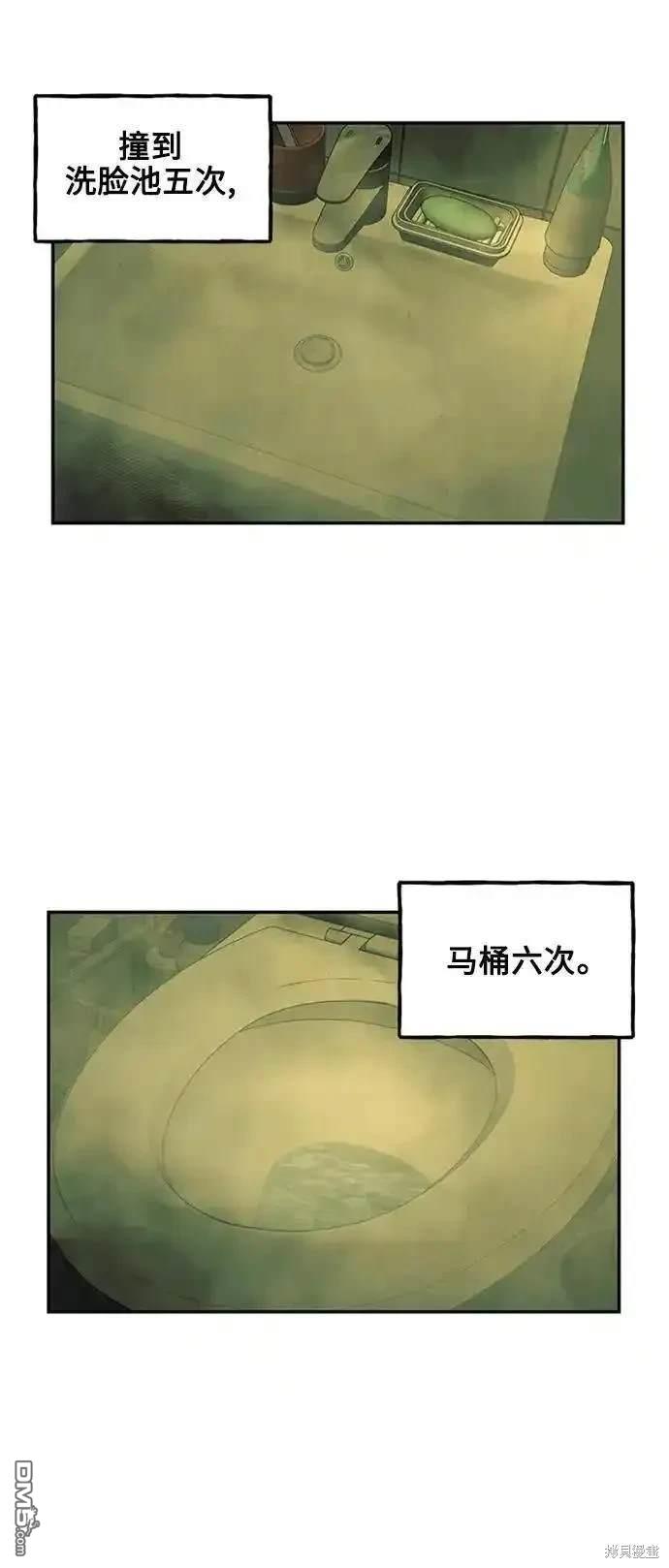 第 70 页