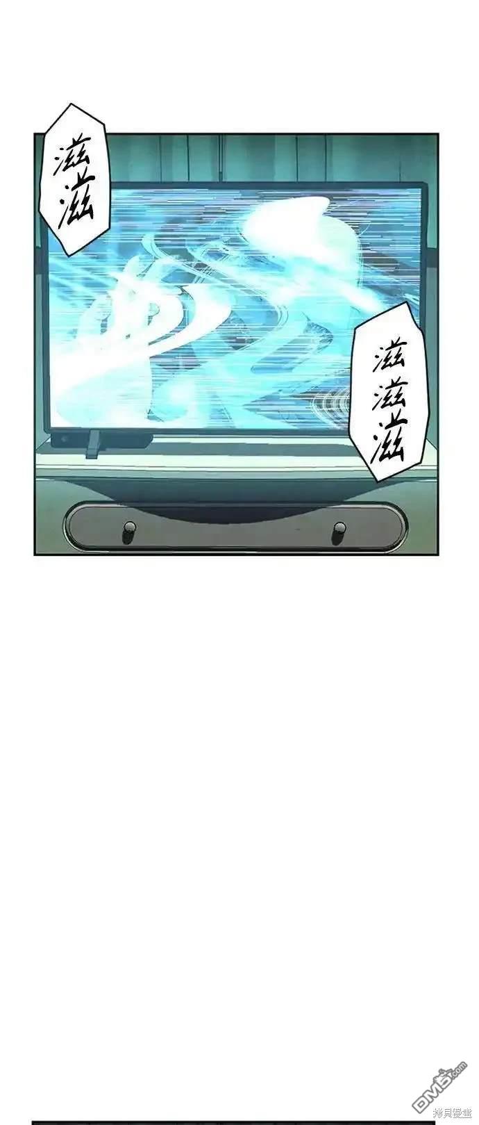第 78 页