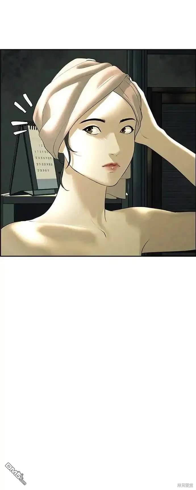 第 80 页