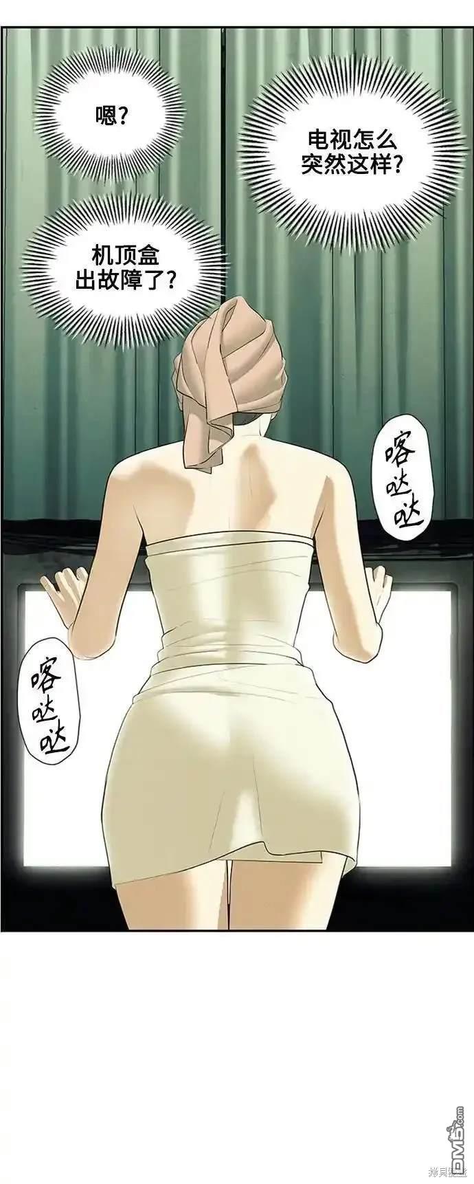 第 81 页