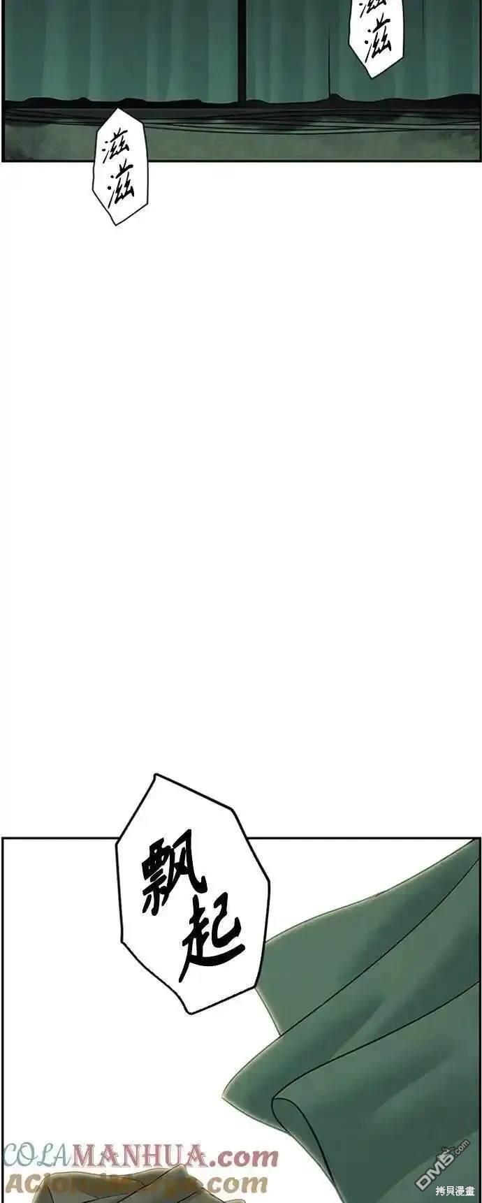 第 83 页